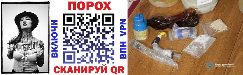 Amphetamine Premium  hydra сайт  Новороссийск 