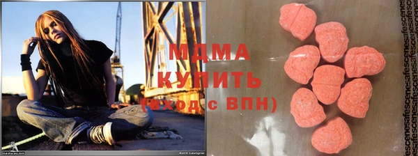 марки lsd Магас