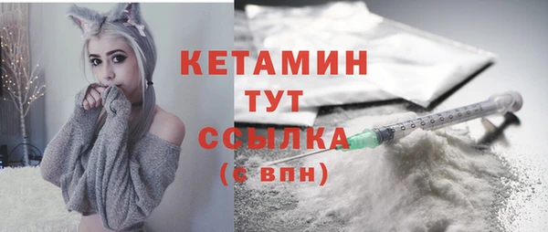 jwh Магадан