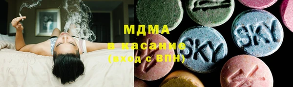 стаф Майский