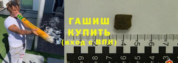 jwh Магадан