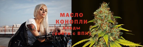 кокаин VHQ Мегион