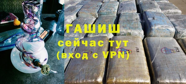 мефедрон VHQ Медногорск