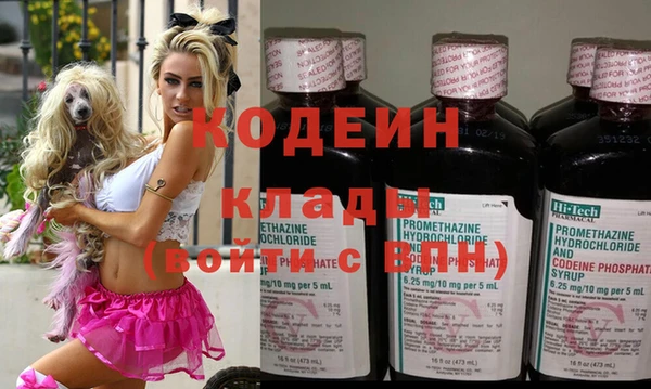 jwh Магадан