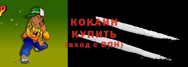 круглые Чита