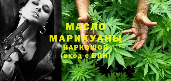 марки lsd Магас