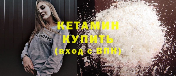 ГАЛЛЮЦИНОГЕННЫЕ ГРИБЫ Медвежьегорск