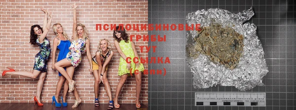 мефедрон VHQ Медногорск