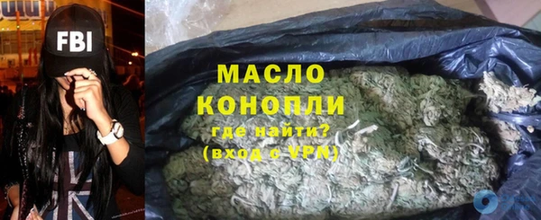 марки lsd Магас