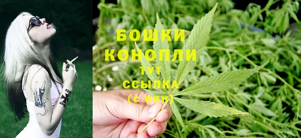 марки lsd Магас