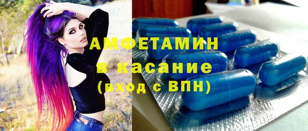 ГАЛЛЮЦИНОГЕННЫЕ ГРИБЫ Медвежьегорск