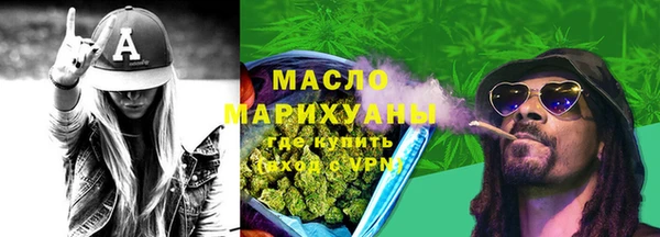 марки lsd Магас