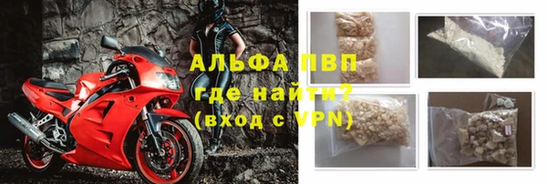 jwh Магадан