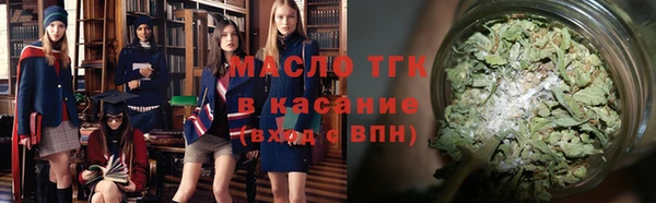 ГАЛЛЮЦИНОГЕННЫЕ ГРИБЫ Медвежьегорск