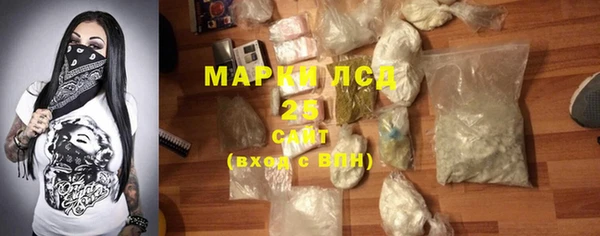 кокаин VHQ Мегион