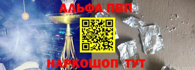 прущие крисы Жуковский
