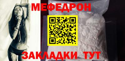 шишки Заволжье