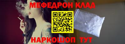 дмт Заводоуковск