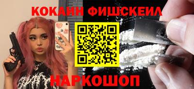прущие крисы Жуковский