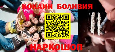 прущие крисы Жуковский