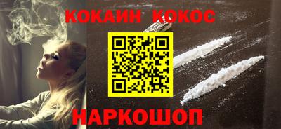 дмт Заводоуковск