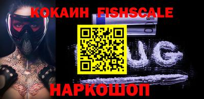 дмт Заводоуковск
