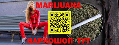 дмт Заводоуковск