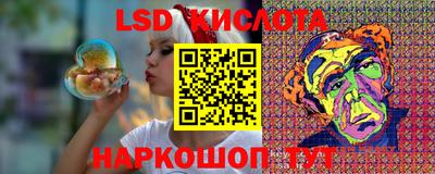 прущие крисы Жуковский