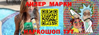 дмт Заводоуковск