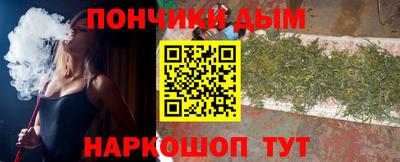 дмт Заводоуковск