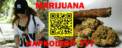 дмт Заводоуковск