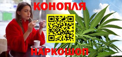 прущие крисы Жуковский