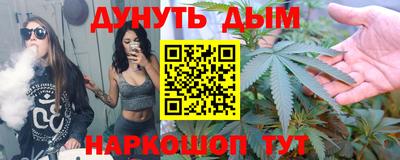 прущие крисы Жуковский