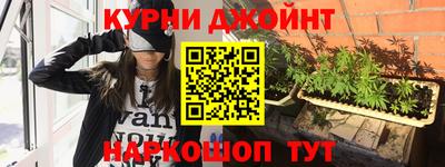 прущие крисы Жуковский