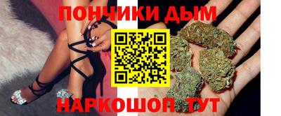 прущие крисы Жуковский