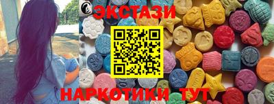 шишки Заволжье