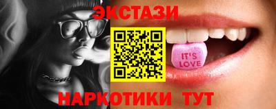 шишки Заволжье
