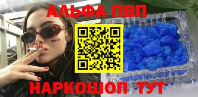 дмт Заводоуковск