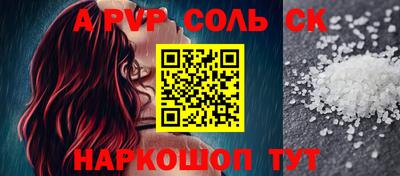 дмт Заводоуковск