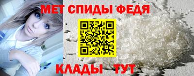 шишки Заволжье