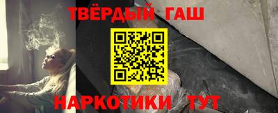 прущие крисы Жуковский