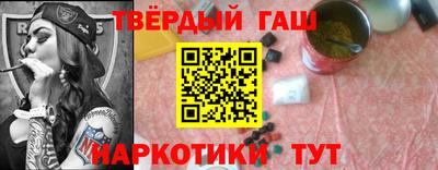 дмт Заводоуковск