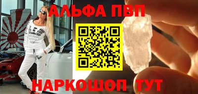 шишки Заволжье