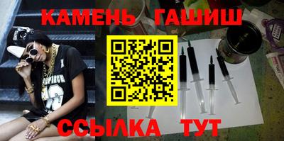 дмт Заводоуковск