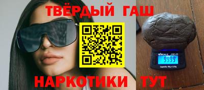 дмт Заводоуковск
