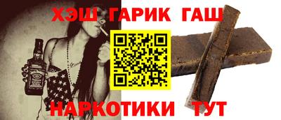 прущие крисы Жуковский