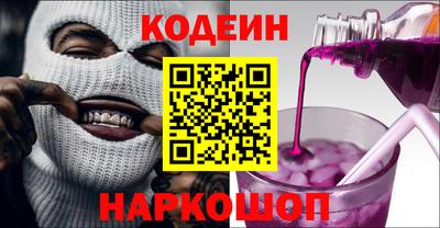 дмт Заводоуковск