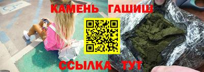 дмт Заводоуковск