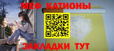дмт Заводоуковск