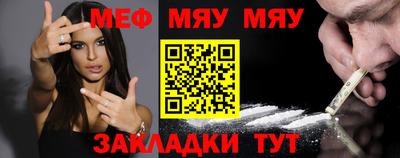 прущие крисы Жуковский